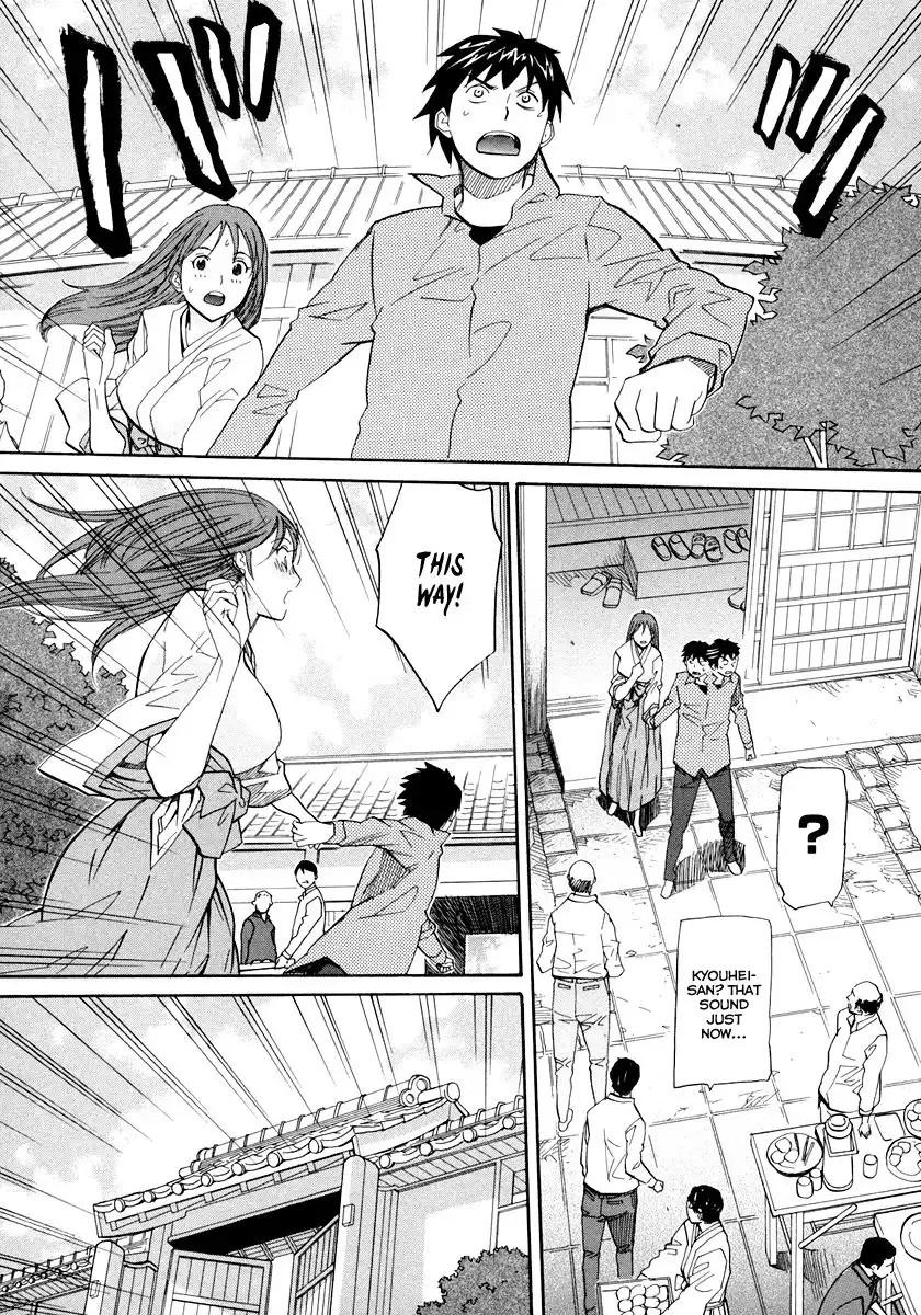 Kamisama Dolls Chapter 55 12